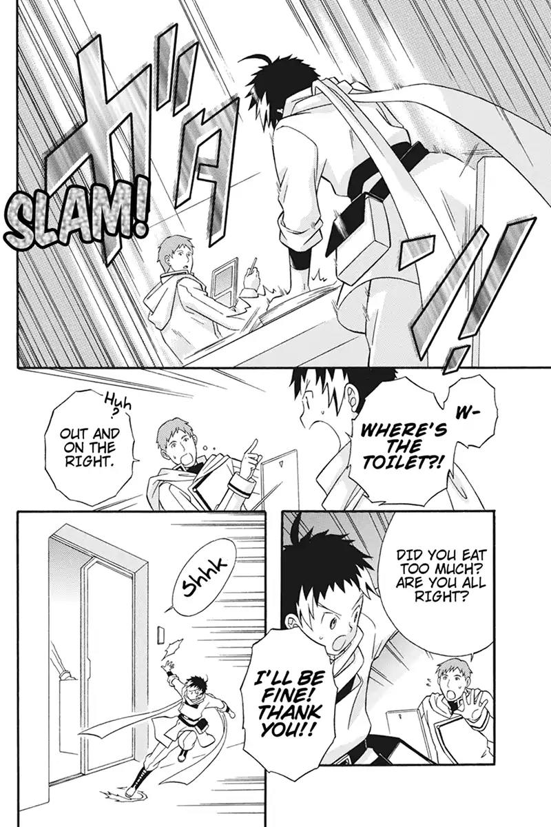 Houkai Seiki Joxer Chapter 26 page 12 - Chapter 26: The Song of the Stars (10)