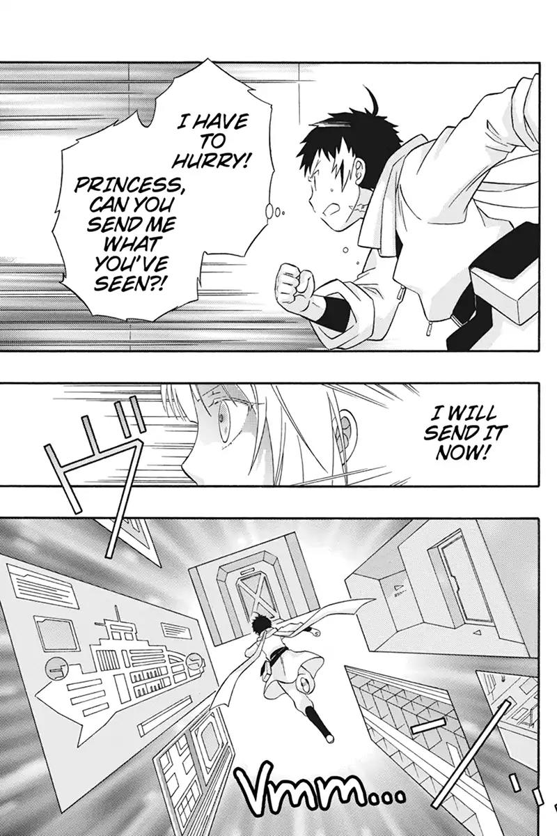 Houkai Seiki Joxer Chapter 26 page 13 - Chapter 26: The Song of the Stars (10)