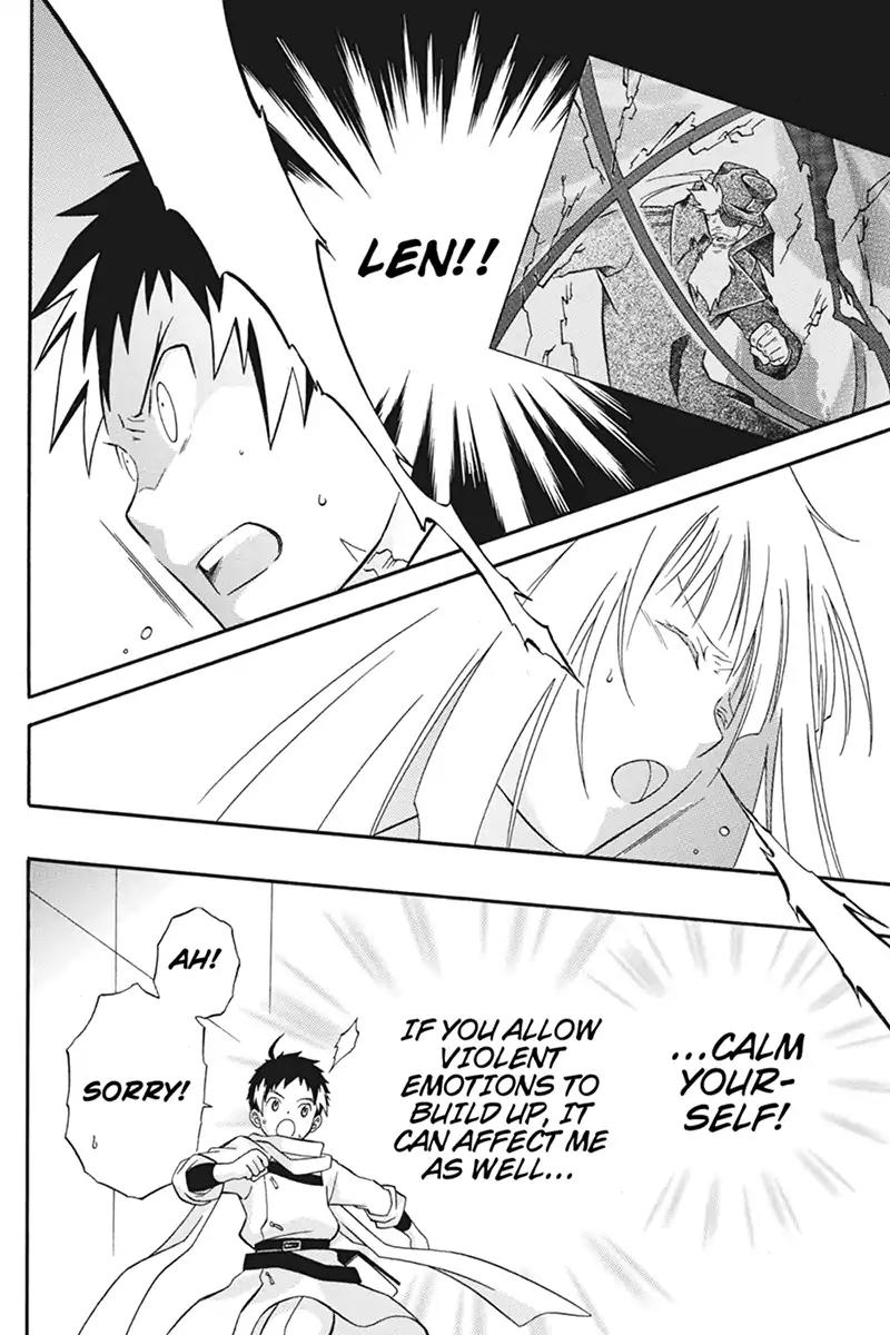Houkai Seiki Joxer Chapter 26 page 14 - Chapter 26: The Song of the Stars (10)
