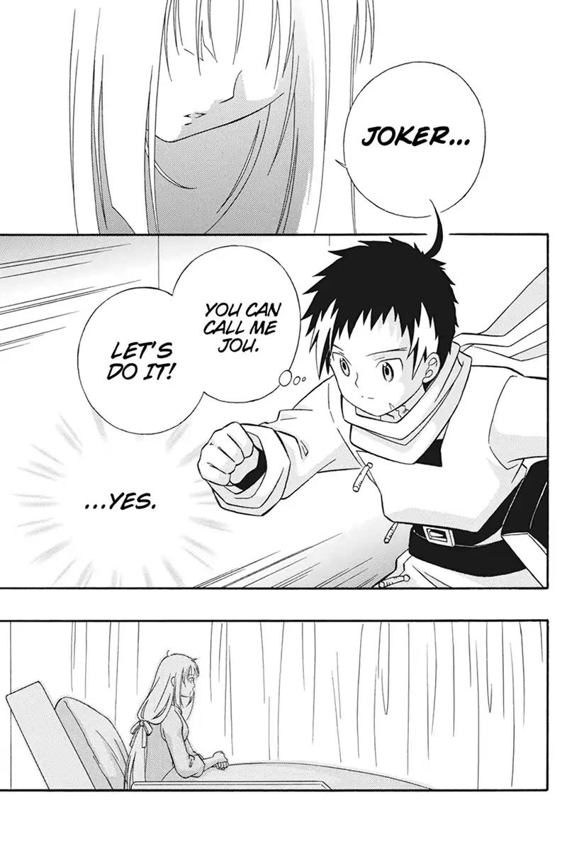 Houkai Seiki Joxer Chapter 26 page 15 - Chapter 26: The Song of the Stars (10)