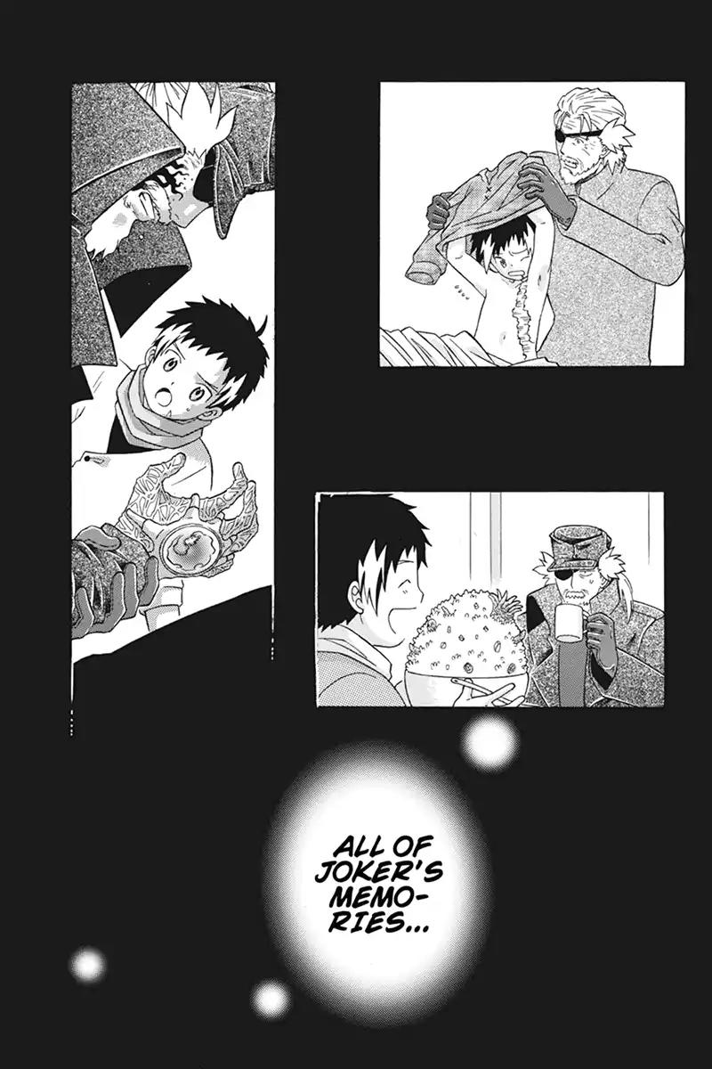 Houkai Seiki Joxer Chapter 26 page 17 - Chapter 26: The Song of the Stars (10)