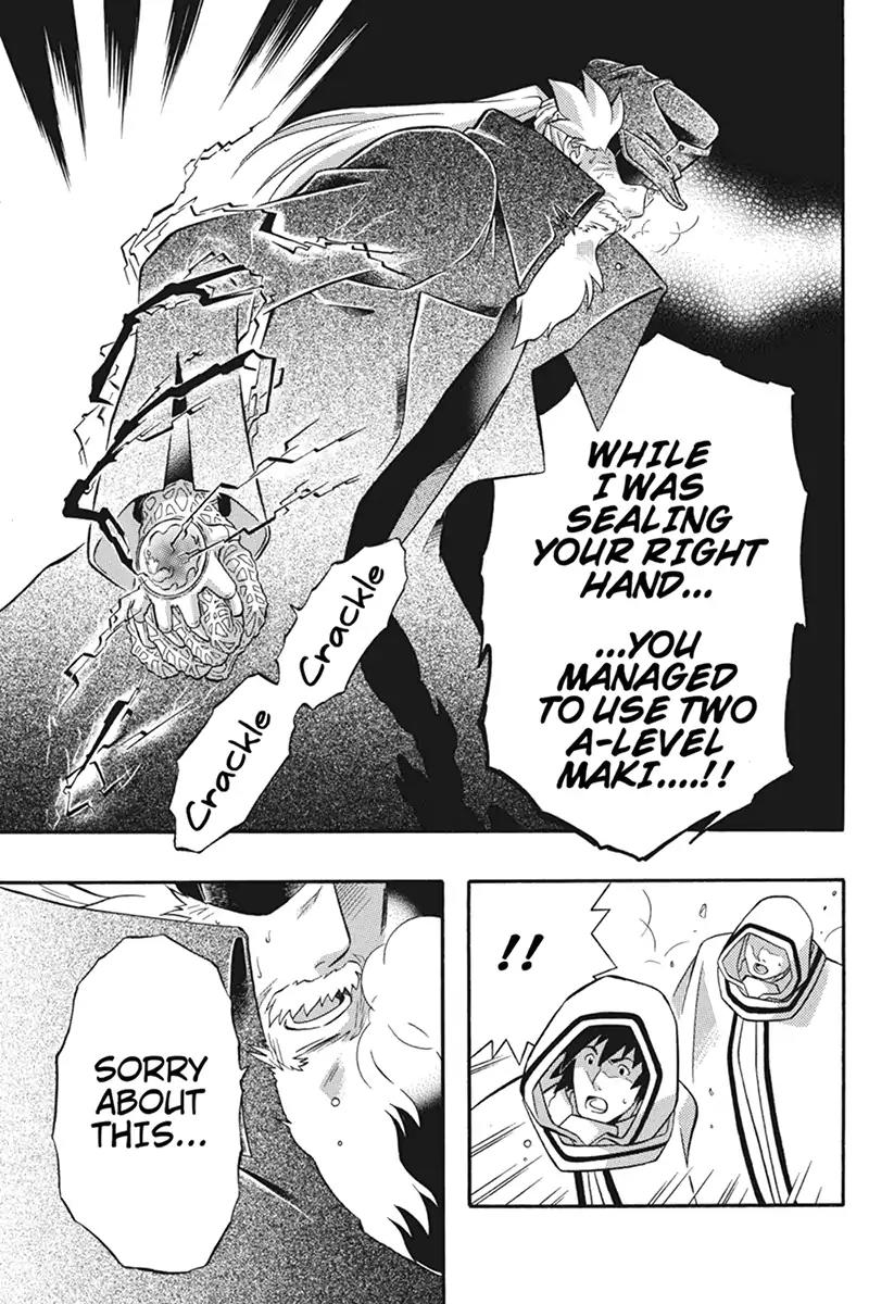 Houkai Seiki Joxer Chapter 27 page 11 - Chapter 27: The Song of the Stars (11)