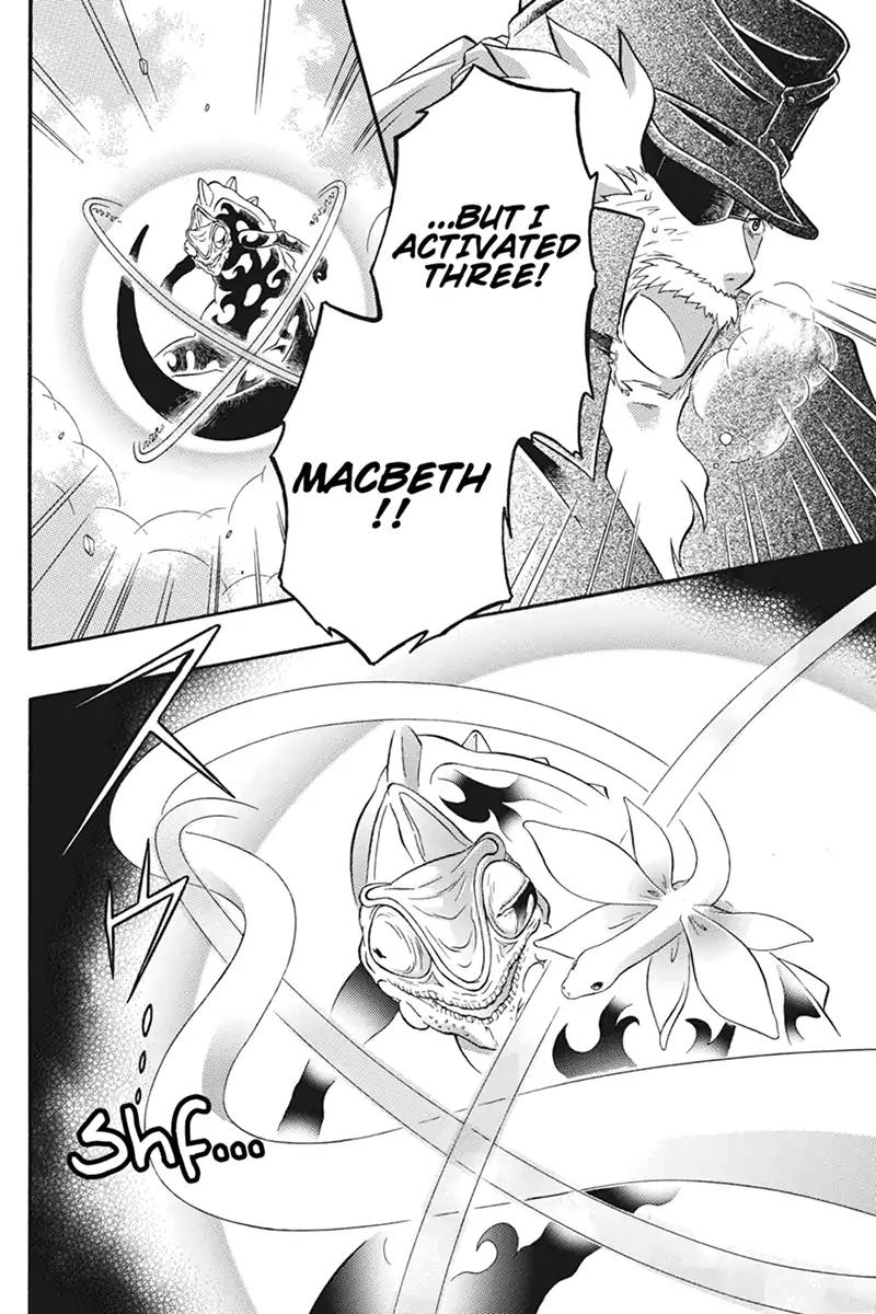 Houkai Seiki Joxer Chapter 27 page 12 - Chapter 27: The Song of the Stars (11)
