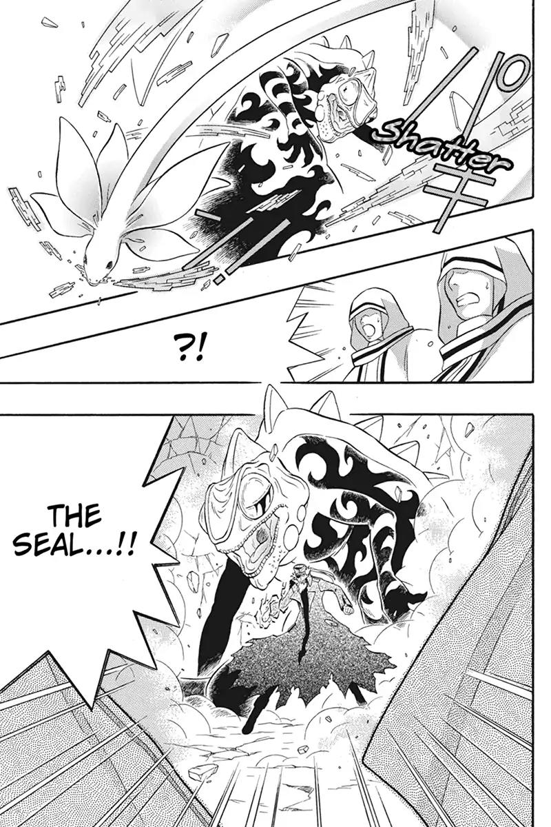 Houkai Seiki Joxer Chapter 27 page 13 - Chapter 27: The Song of the Stars (11)
