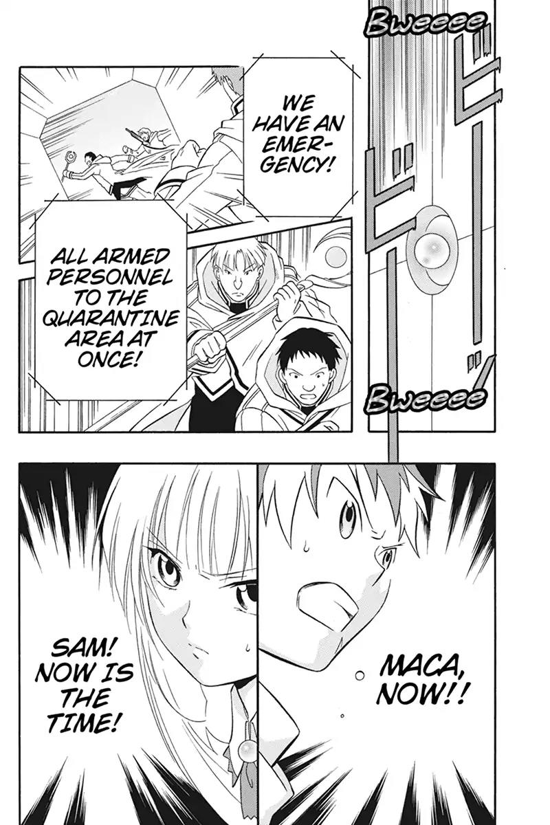 Houkai Seiki Joxer Chapter 27 page 14 - Chapter 27: The Song of the Stars (11)