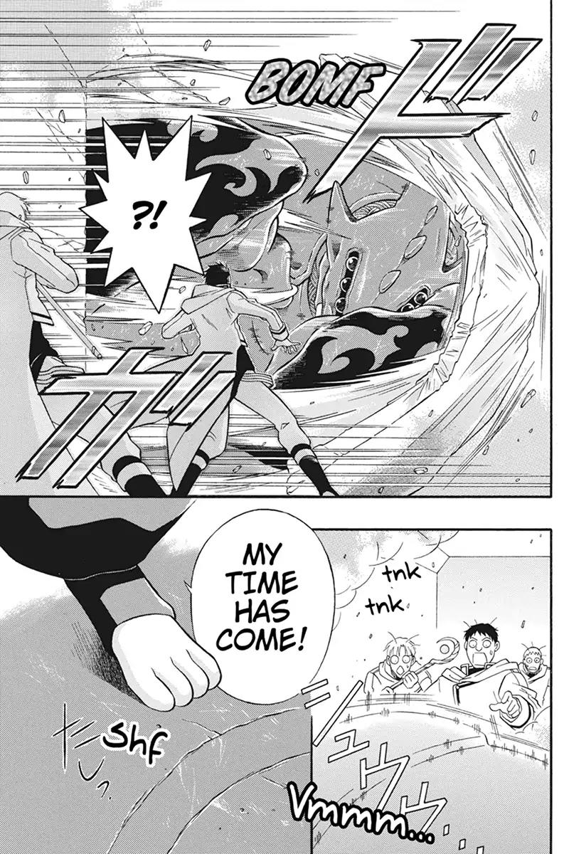 Houkai Seiki Joxer Chapter 27 page 15 - Chapter 27: The Song of the Stars (11)