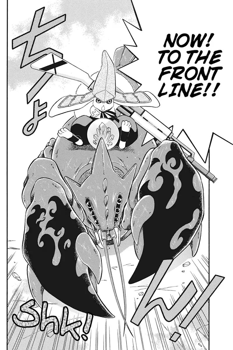 Houkai Seiki Joxer Chapter 27 page 16 - Chapter 27: The Song of the Stars (11)
