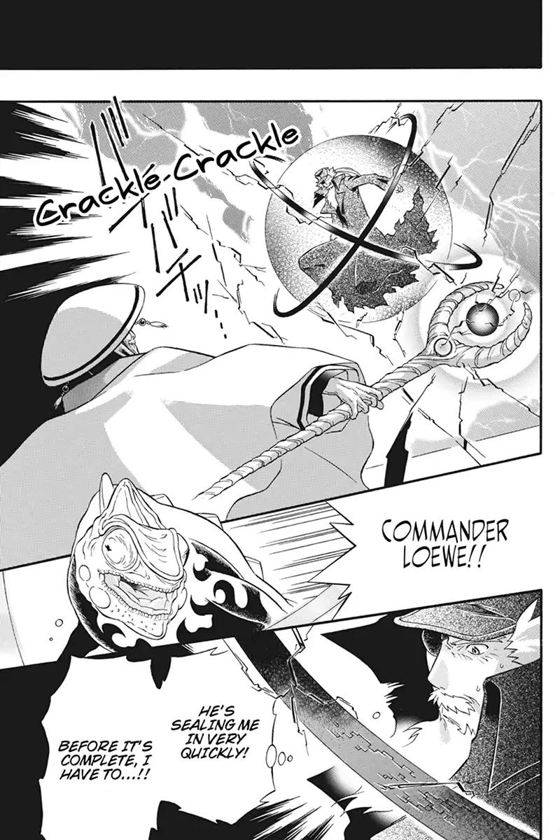Houkai Seiki Joxer Chapter 27 page 3 - Chapter 27: The Song of the Stars (11)