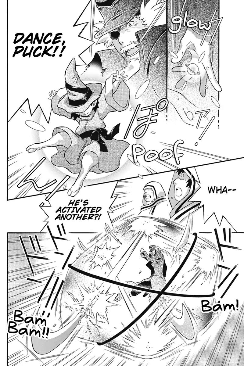 Houkai Seiki Joxer Chapter 27 page 6 - Chapter 27: The Song of the Stars (11)