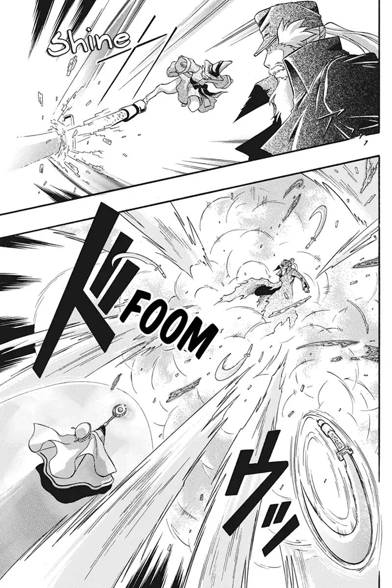 Houkai Seiki Joxer Chapter 27 page 7 - Chapter 27: The Song of the Stars (11)