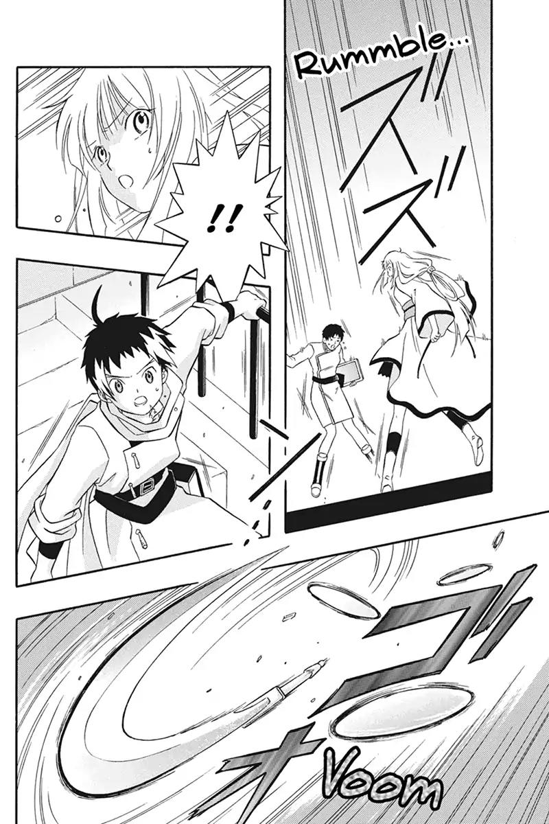 Houkai Seiki Joxer Chapter 27 page 8 - Chapter 27: The Song of the Stars (11)