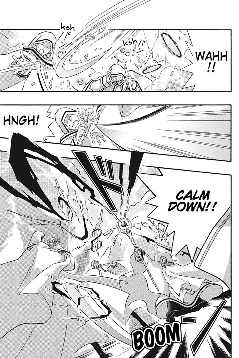 Houkai Seiki Joxer Chapter 27 page 9 - Chapter 27: The Song of the Stars (11)
