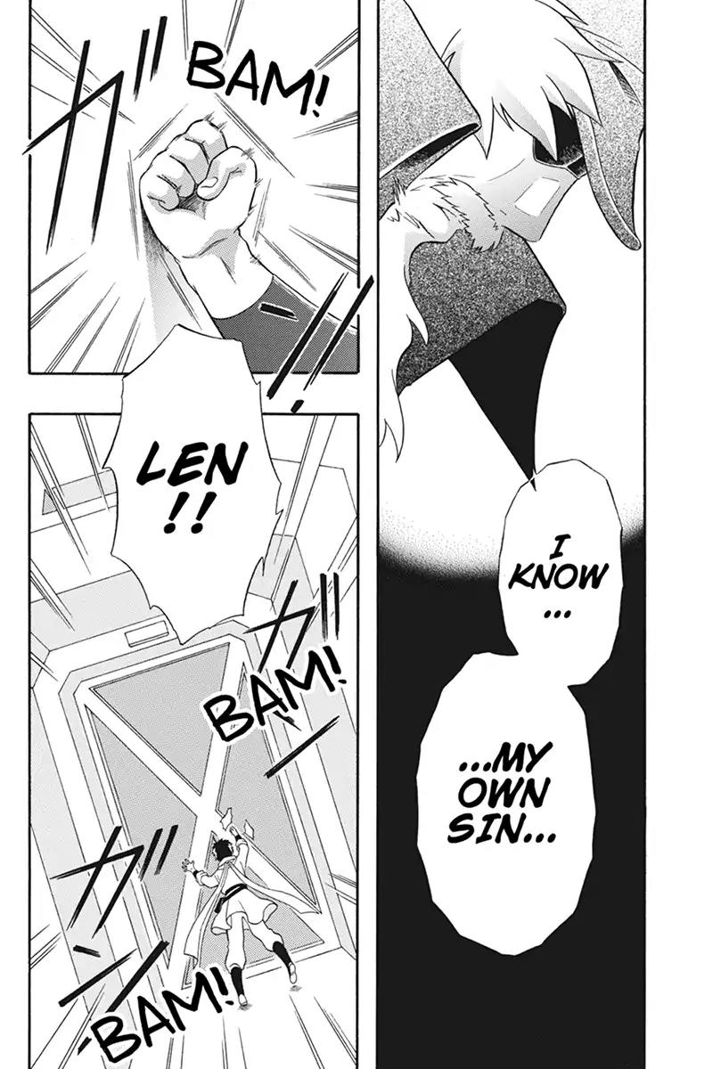 Houkai Seiki Joxer Chapter 28 page 10 - Chapter 28: The Song of the Stars (12)