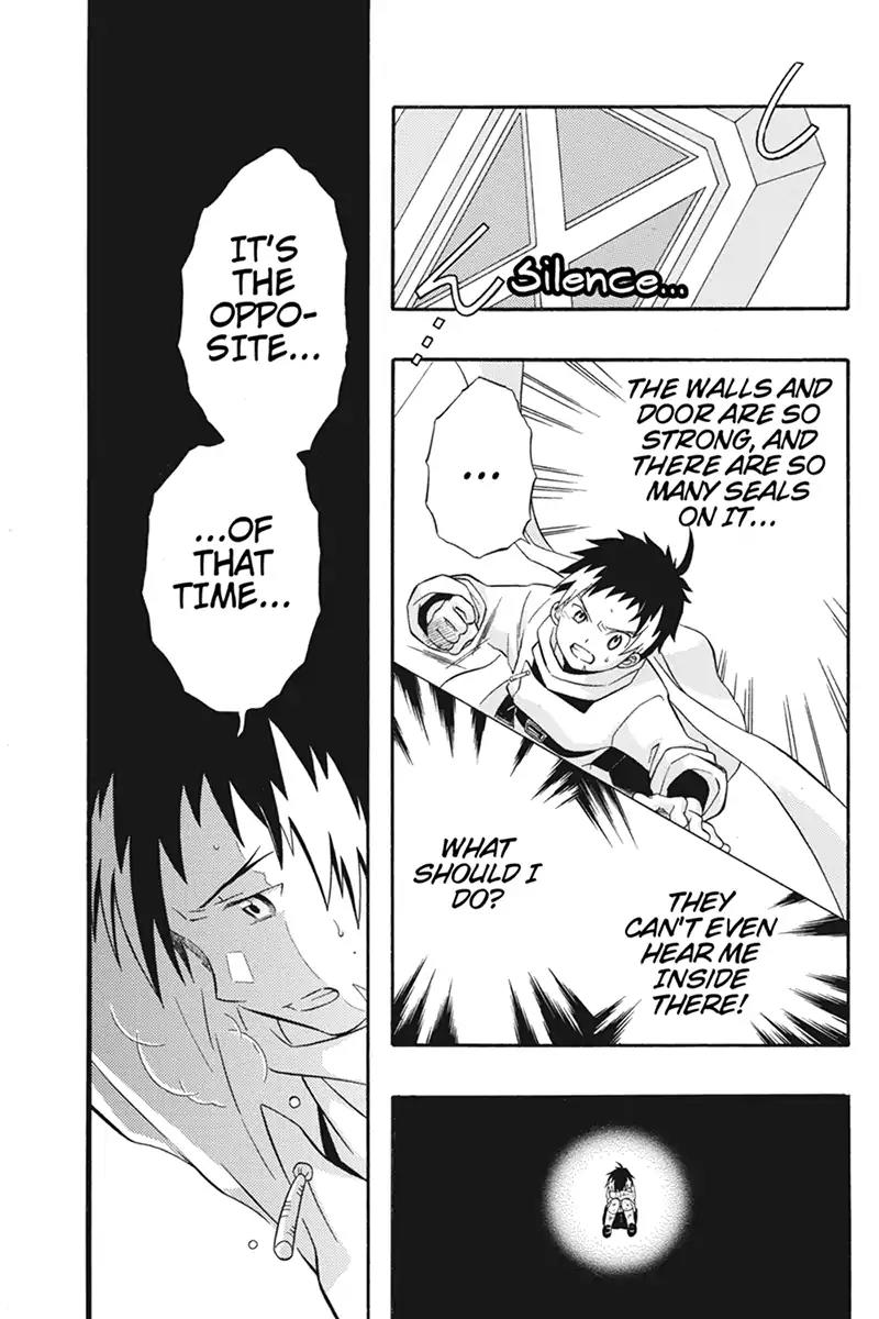 Houkai Seiki Joxer Chapter 28 page 11 - Chapter 28: The Song of the Stars (12)
