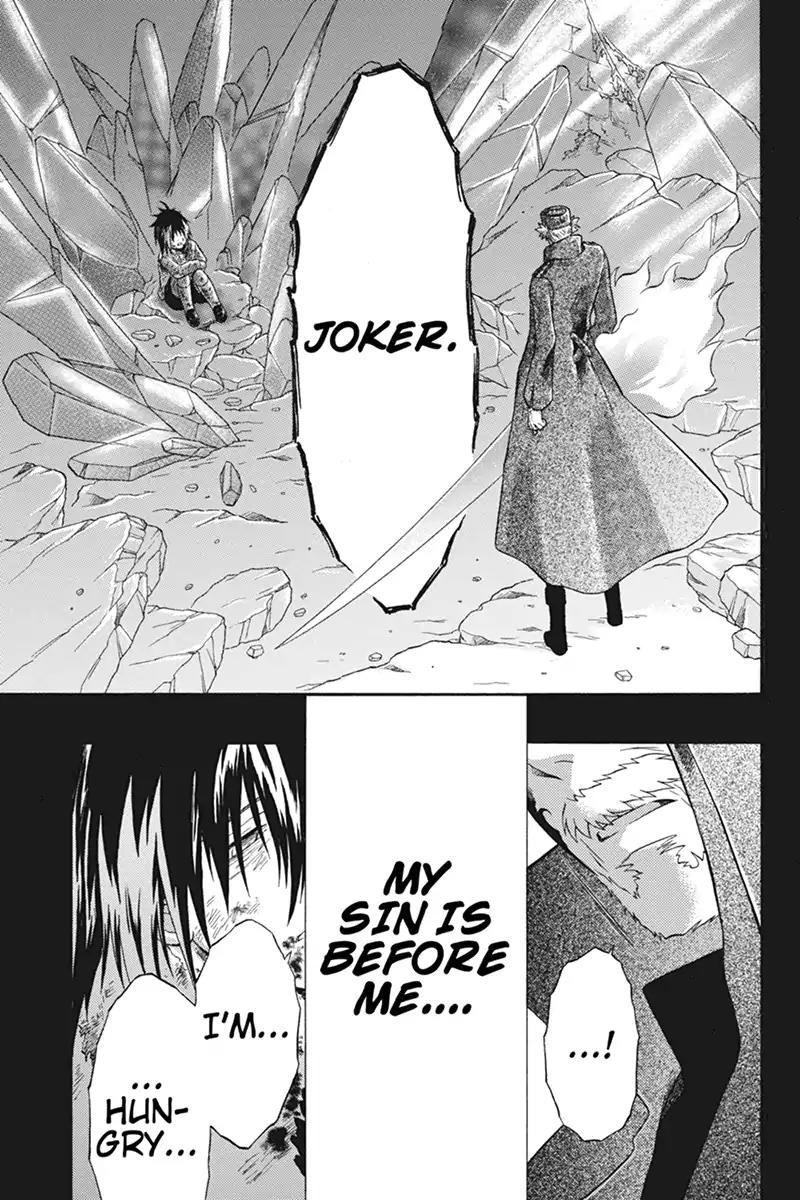 Houkai Seiki Joxer Chapter 28 page 13 - Chapter 28: The Song of the Stars (12)
