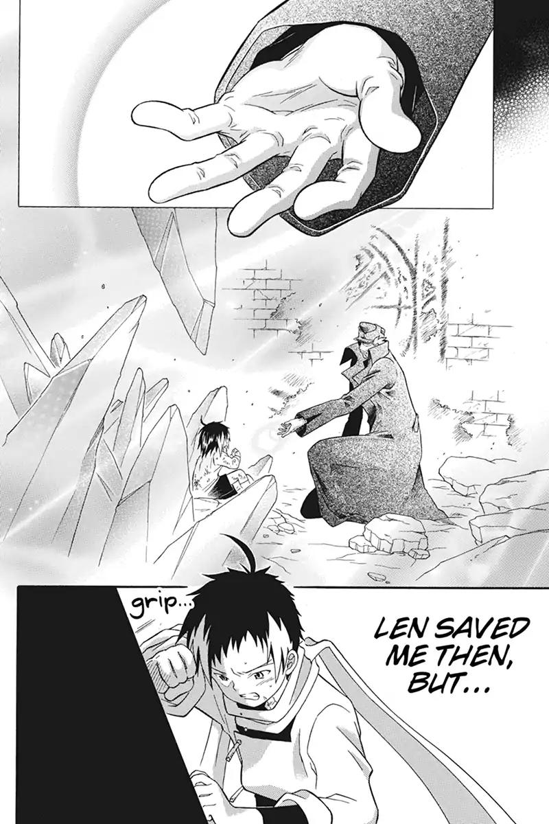 Houkai Seiki Joxer Chapter 28 page 14 - Chapter 28: The Song of the Stars (12)