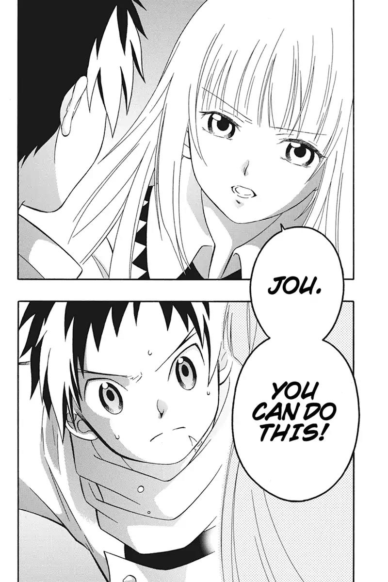 Houkai Seiki Joxer Chapter 28 page 16 - Chapter 28: The Song of the Stars (12)