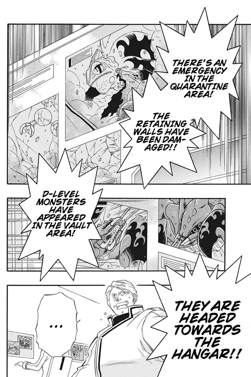 Houkai Seiki Joxer Chapter 28 page 2 - Chapter 28: The Song of the Stars (12)