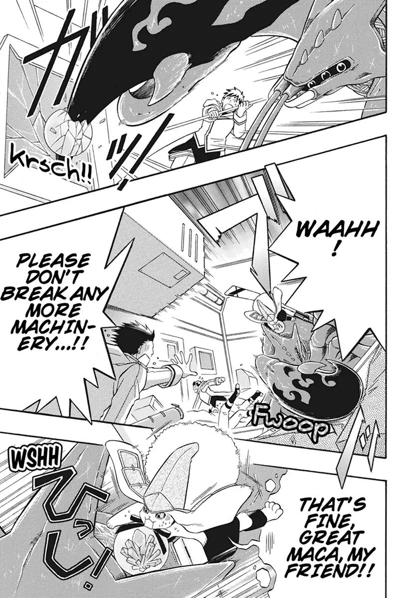Houkai Seiki Joxer Chapter 28 page 5 - Chapter 28: The Song of the Stars (12)