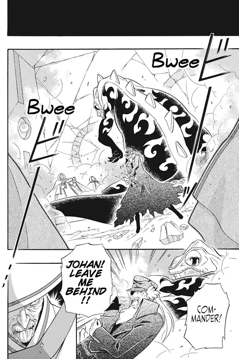 Houkai Seiki Joxer Chapter 28 page 6 - Chapter 28: The Song of the Stars (12)