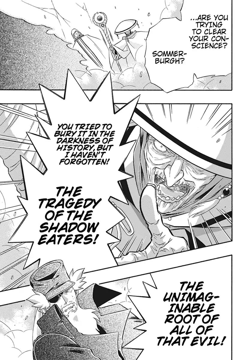 Houkai Seiki Joxer Chapter 28 page 7 - Chapter 28: The Song of the Stars (12)