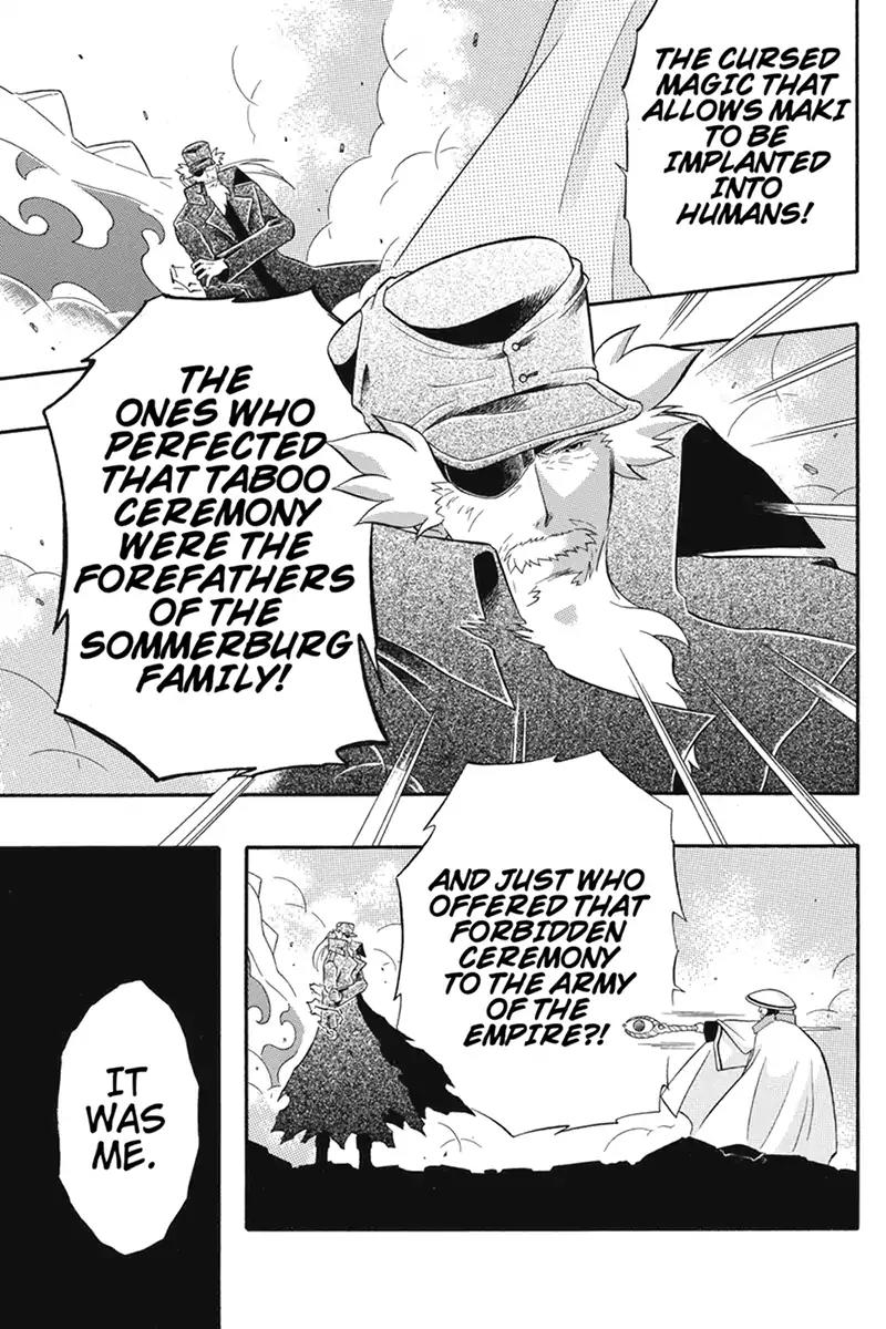 Houkai Seiki Joxer Chapter 28 page 9 - Chapter 28: The Song of the Stars (12)