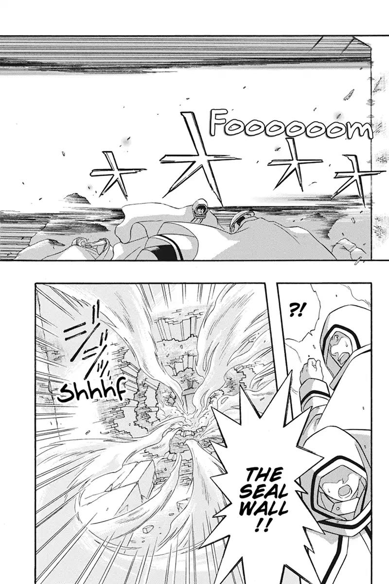 Houkai Seiki Joxer Chapter 29 page 10 - Chapter 29: The Song of the Stars (13)
