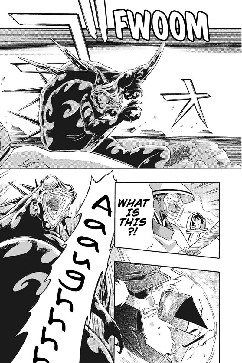 Houkai Seiki Joxer Chapter 29 page 11 - Chapter 29: The Song of the Stars (13)
