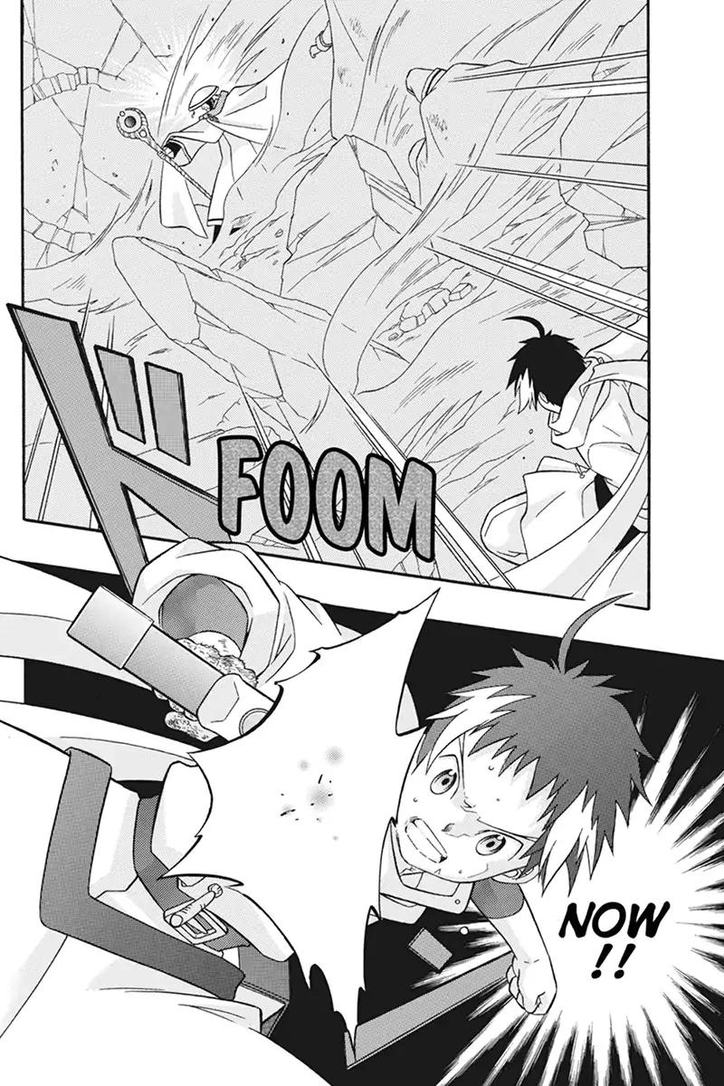 Houkai Seiki Joxer Chapter 29 page 16 - Chapter 29: The Song of the Stars (13)
