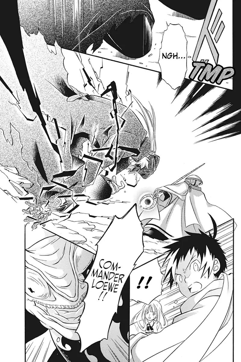 Houkai Seiki Joxer Chapter 29 page 5 - Chapter 29: The Song of the Stars (13)