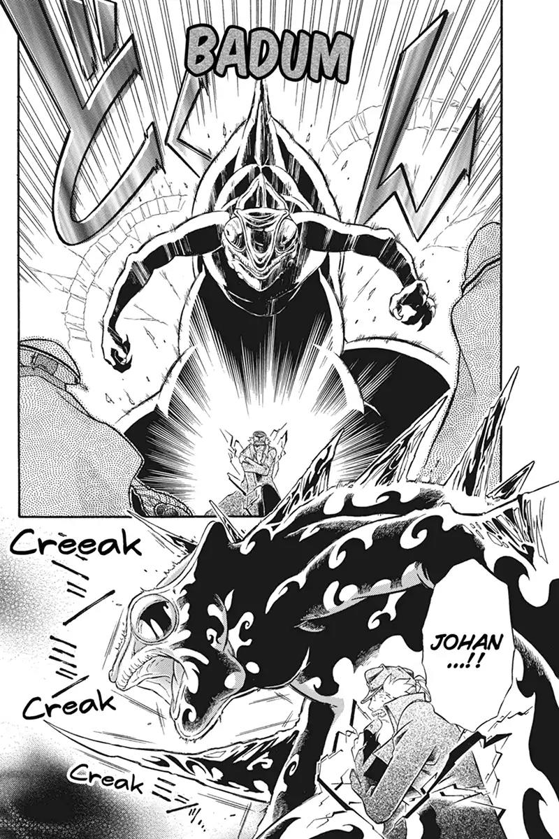 Houkai Seiki Joxer Chapter 29 page 6 - Chapter 29: The Song of the Stars (13)