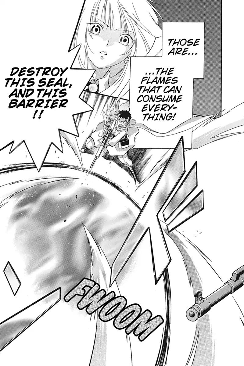 Houkai Seiki Joxer Chapter 29 page 9 - Chapter 29: The Song of the Stars (13)