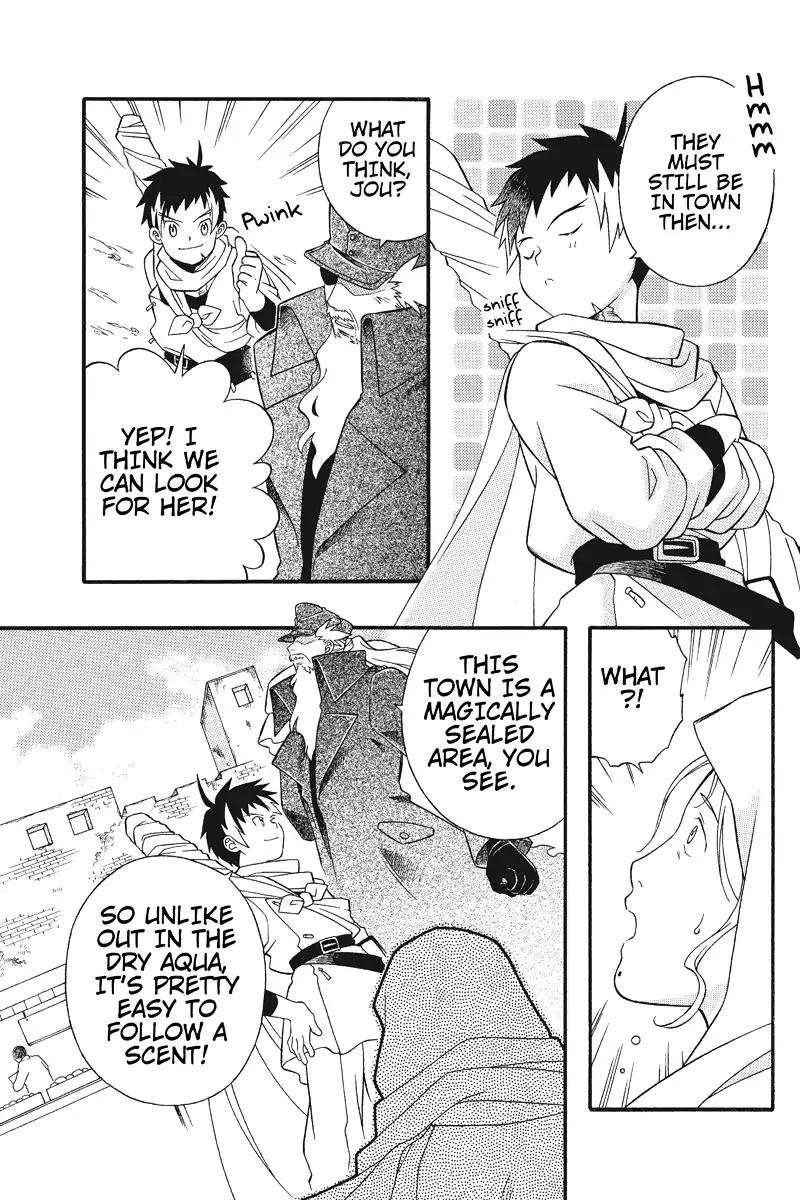 Houkai Seiki Joxer Chapter 3 page 11 - Chapter 3: The World of Maki (3)