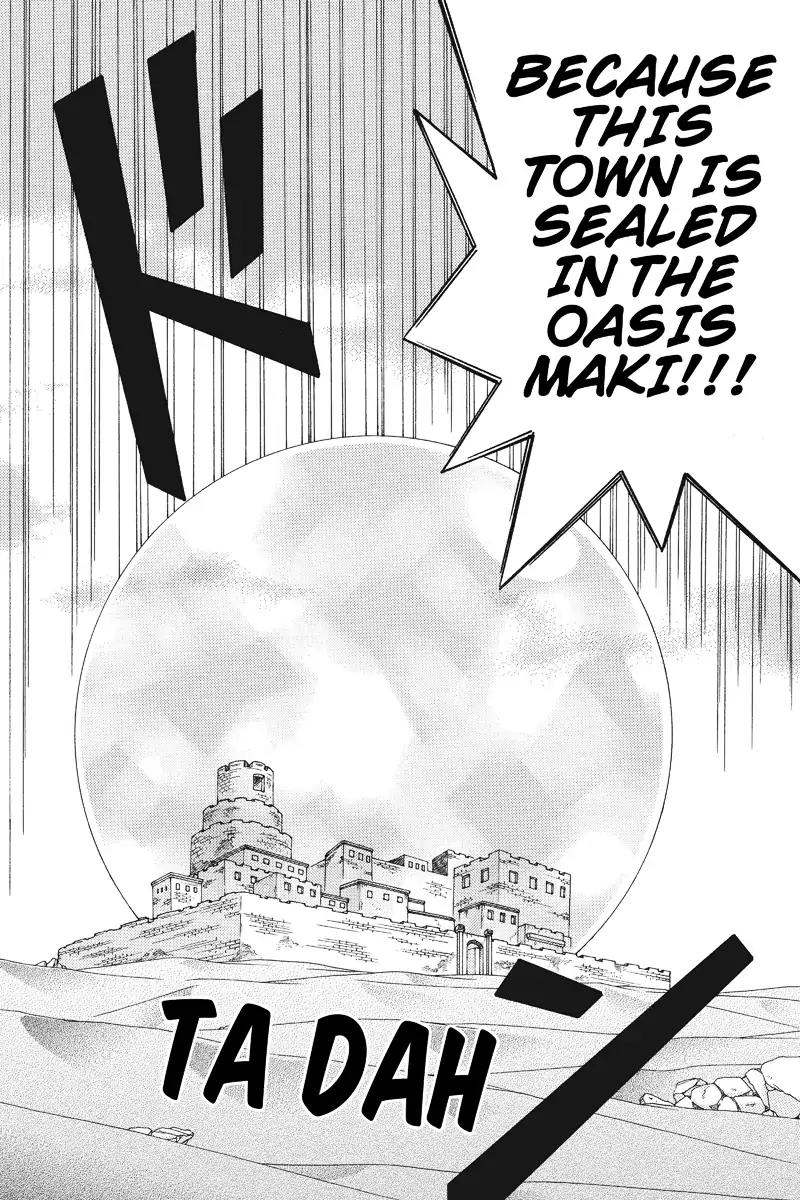 Houkai Seiki Joxer Chapter 3 page 12 - Chapter 3: The World of Maki (3)