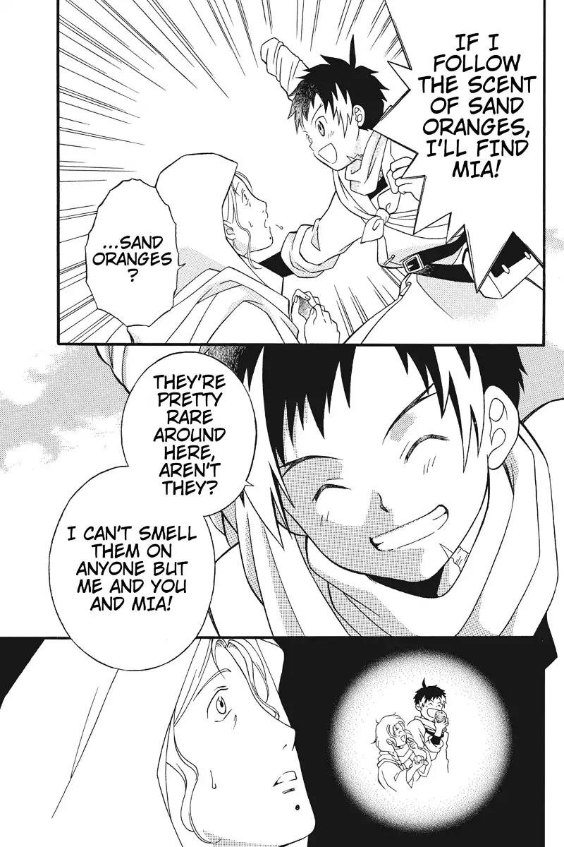 Houkai Seiki Joxer Chapter 3 page 13 - Chapter 3: The World of Maki (3)