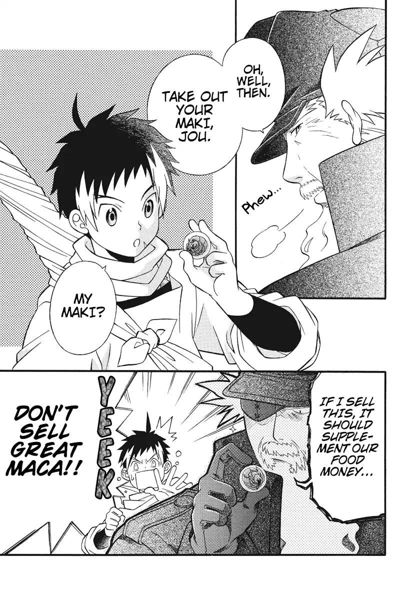 Houkai Seiki Joxer Chapter 3 page 3 - Chapter 3: The World of Maki (3)