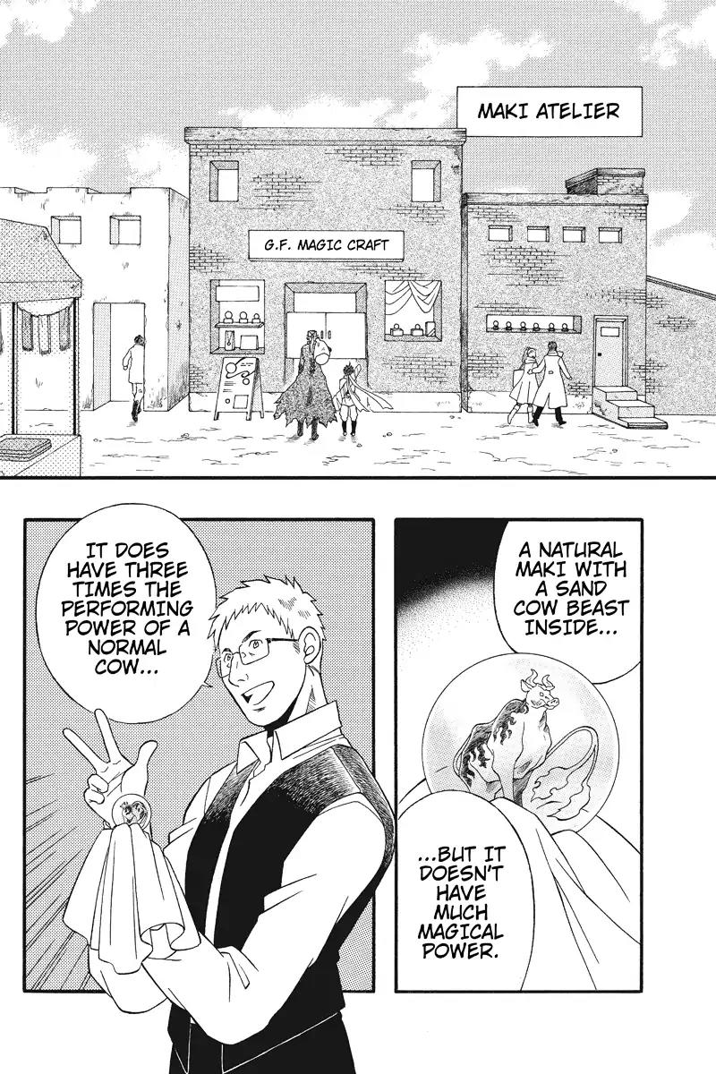 Houkai Seiki Joxer Chapter 3 page 4 - Chapter 3: The World of Maki (3)