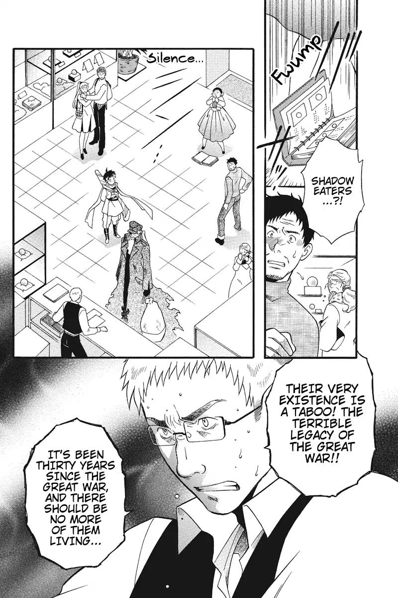 Houkai Seiki Joxer Chapter 3 page 6 - Chapter 3: The World of Maki (3)