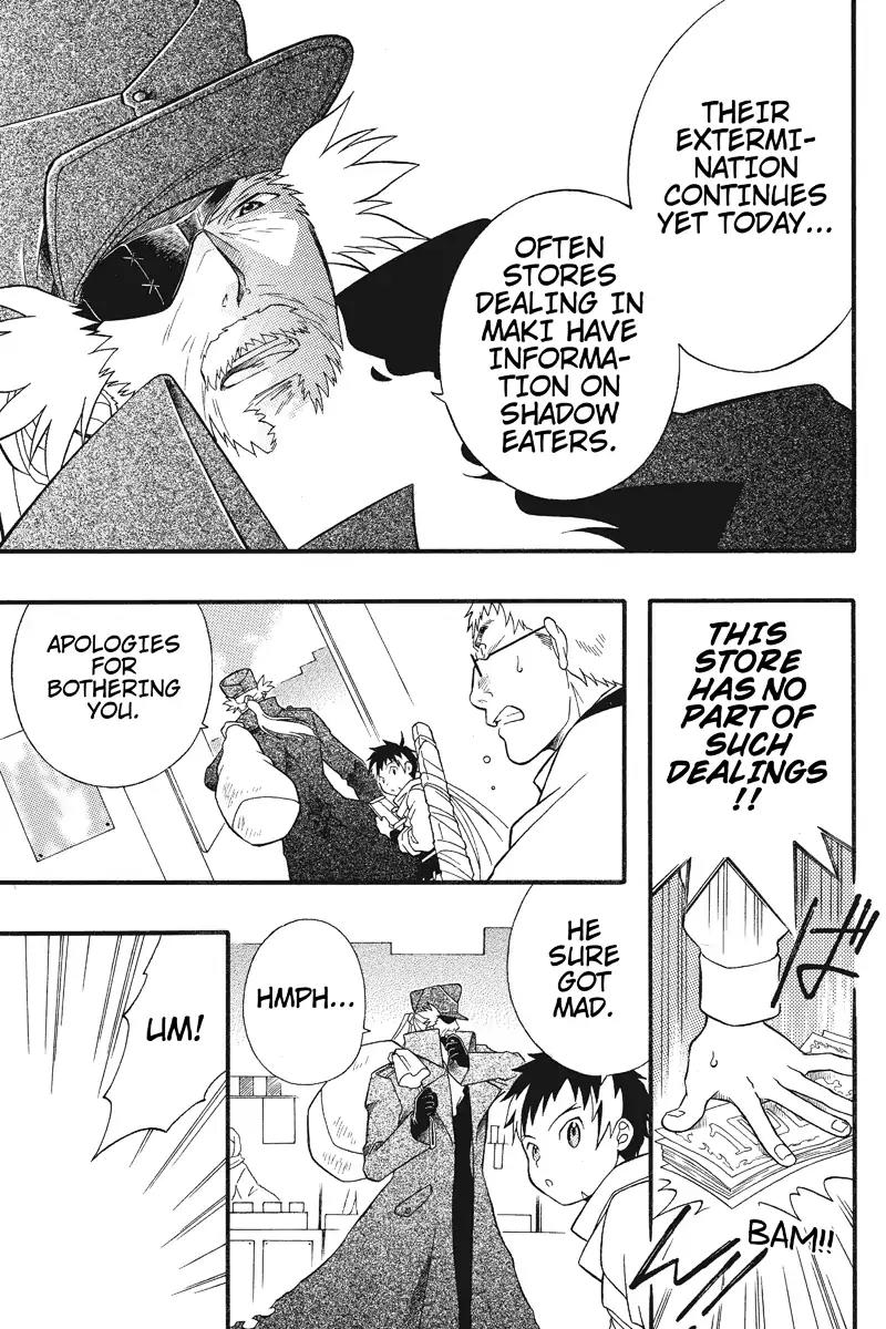 Houkai Seiki Joxer Chapter 3 page 7 - Chapter 3: The World of Maki (3)