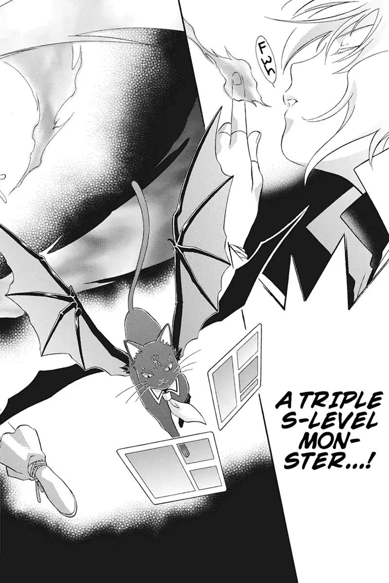 Houkai Seiki Joxer Chapter 30 page 10 - Chapter 30: The Song of the Stars (14)