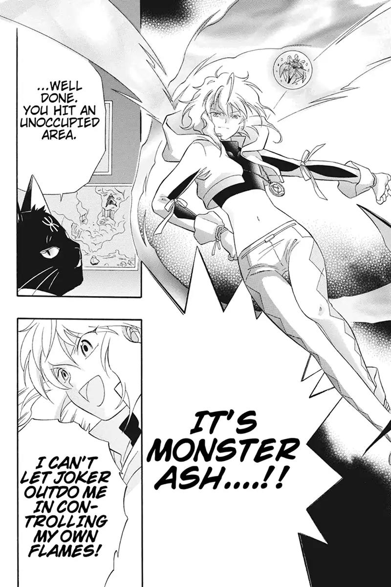 Houkai Seiki Joxer Chapter 30 page 11 - Chapter 30: The Song of the Stars (14)