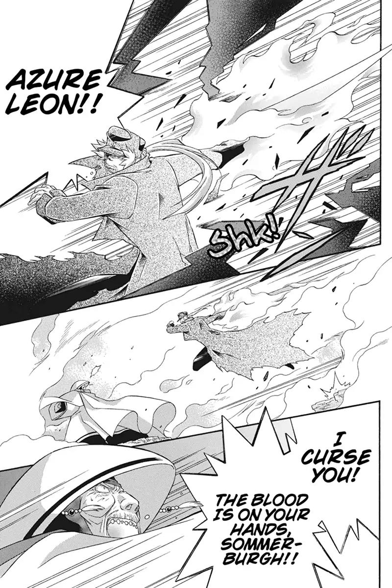 Houkai Seiki Joxer Chapter 30 page 13 - Chapter 30: The Song of the Stars (14)