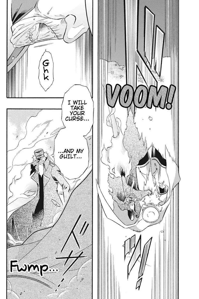 Houkai Seiki Joxer Chapter 30 page 14 - Chapter 30: The Song of the Stars (14)