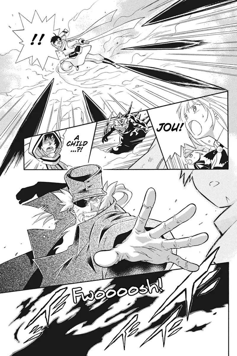 Houkai Seiki Joxer Chapter 30 page 5 - Chapter 30: The Song of the Stars (14)
