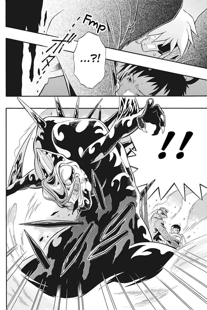 Houkai Seiki Joxer Chapter 30 page 6 - Chapter 30: The Song of the Stars (14)