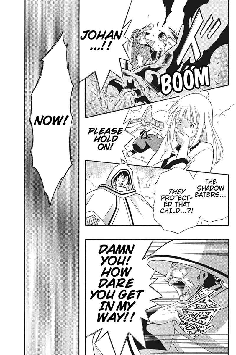 Houkai Seiki Joxer Chapter 30 page 7 - Chapter 30: The Song of the Stars (14)