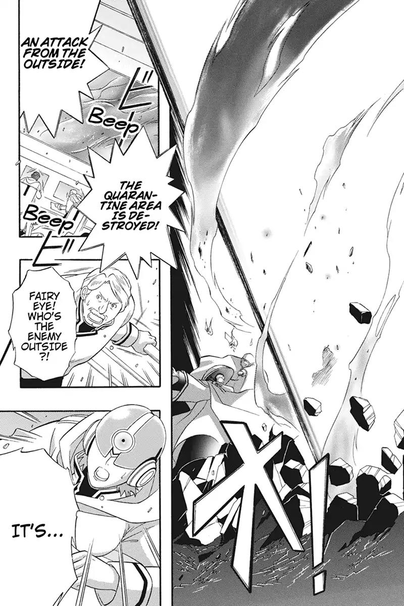 Houkai Seiki Joxer Chapter 30 page 9 - Chapter 30: The Song of the Stars (14)