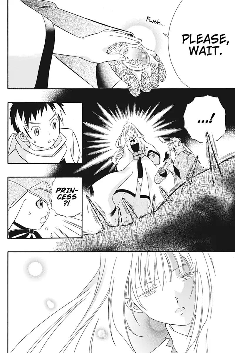 Houkai Seiki Joxer Chapter 31 page 16 - Chapter 31: The Song of the Stars (15)