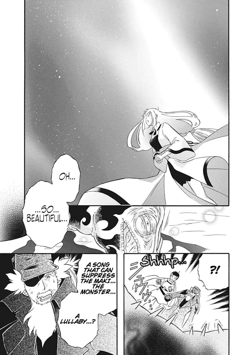 Houkai Seiki Joxer Chapter 31 page 17 - Chapter 31: The Song of the Stars (15)