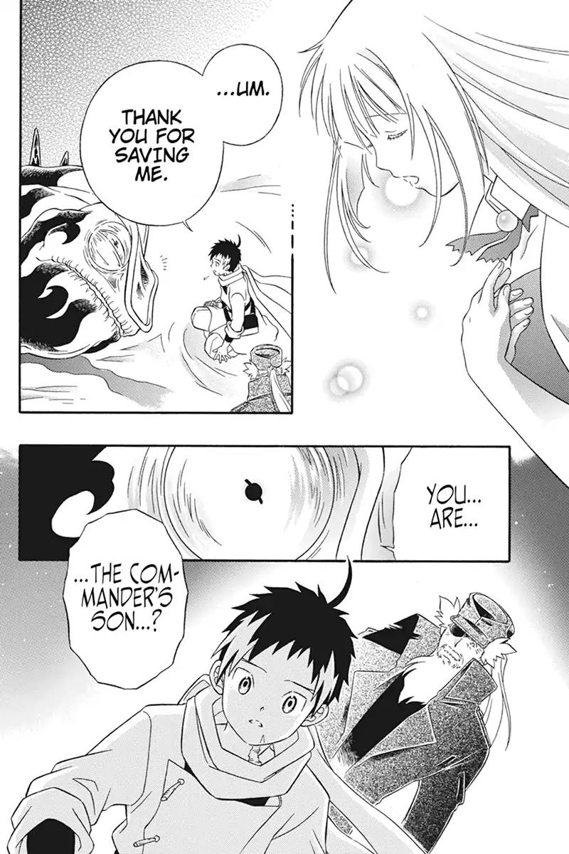 Houkai Seiki Joxer Chapter 31 page 18 - Chapter 31: The Song of the Stars (15)